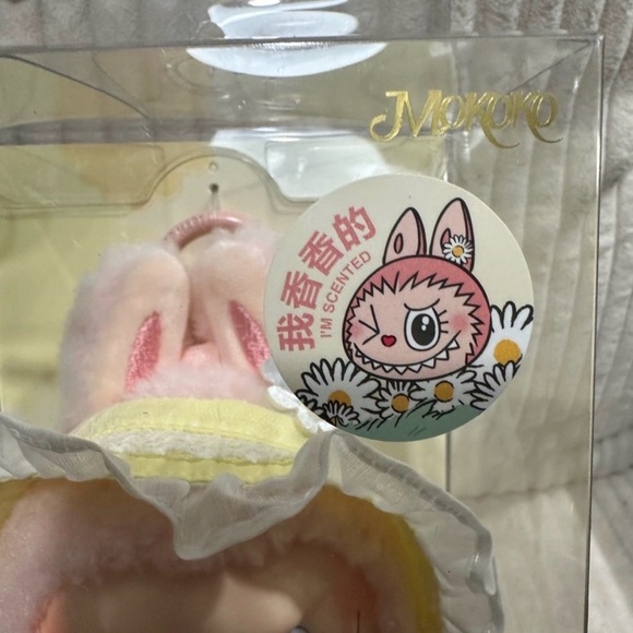 MOKOKO Fall Into Spring NIB - Picture 6 of 6